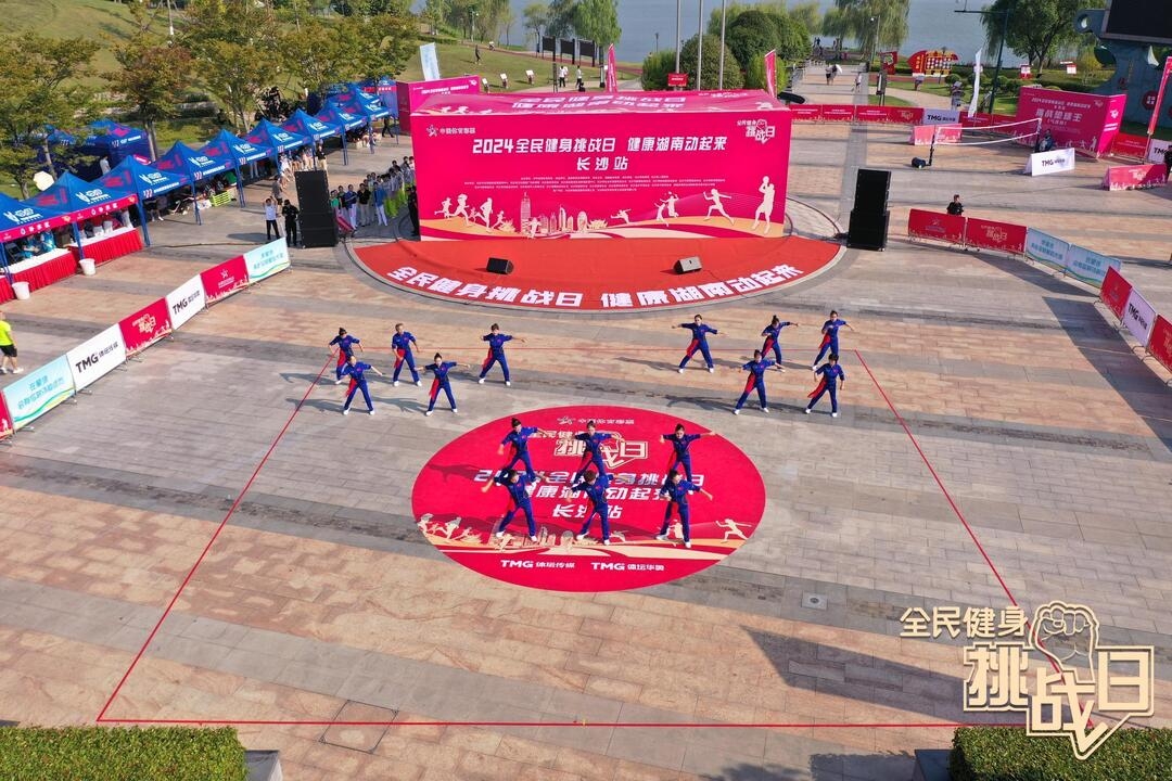 湖南乐鱼leyu体育管理有限公司