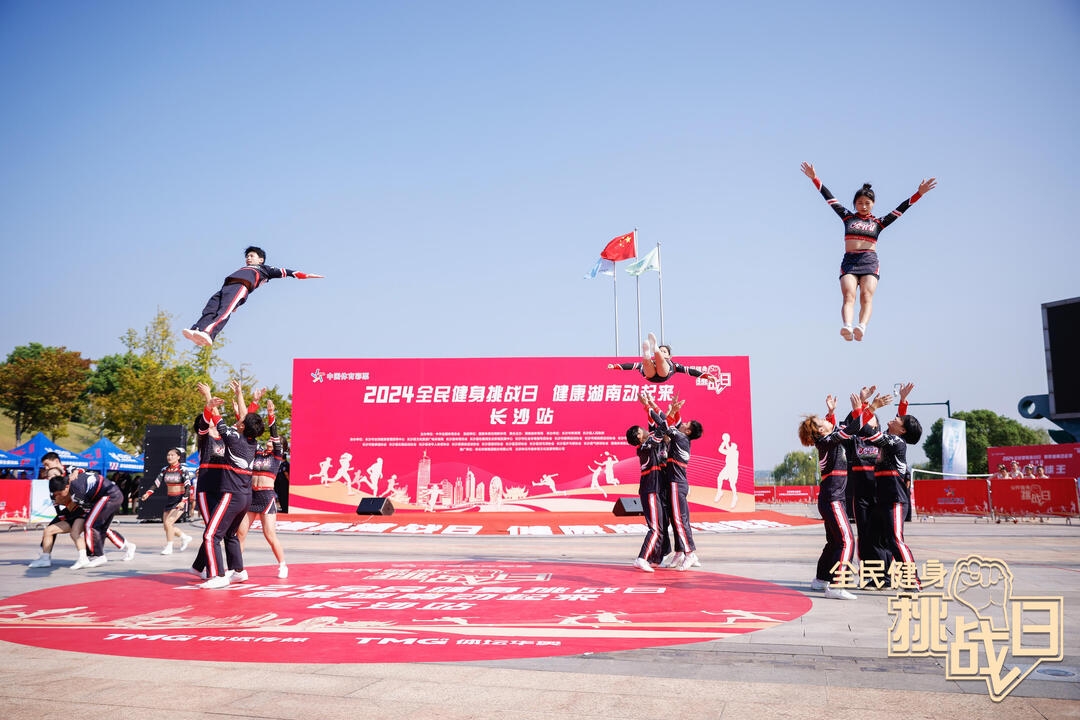 湖南乐鱼leyu体育管理有限公司