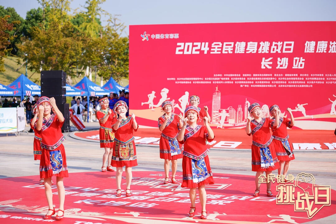 湖南乐鱼leyu体育管理有限公司