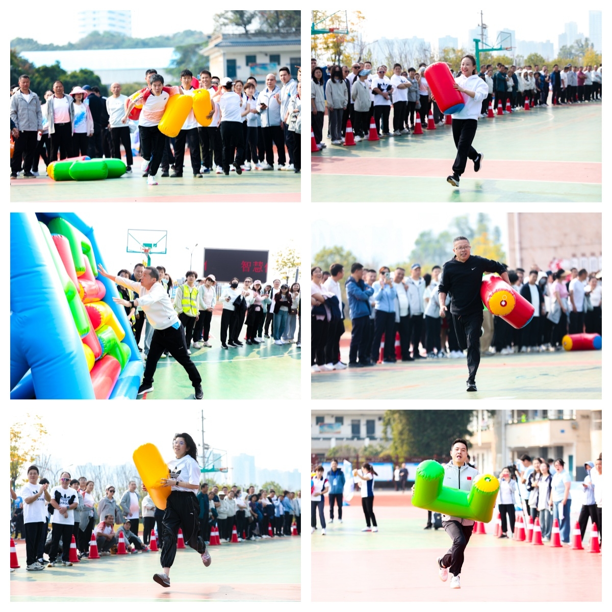 湖南乐鱼leyu体育管理有限公司