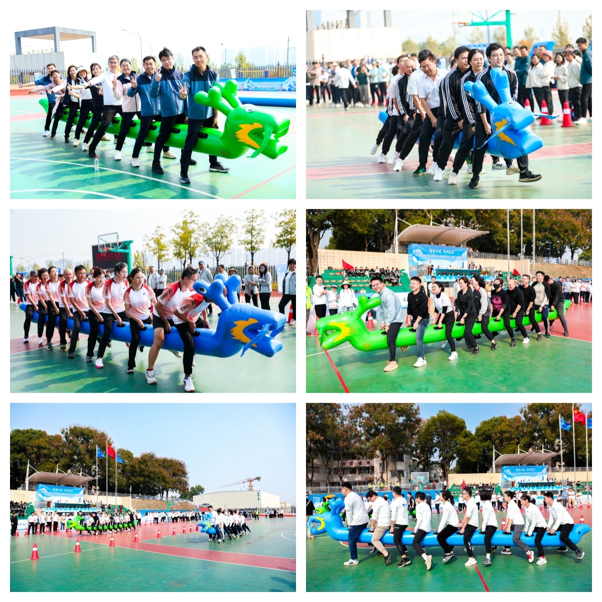 湖南乐鱼leyu体育管理有限公司